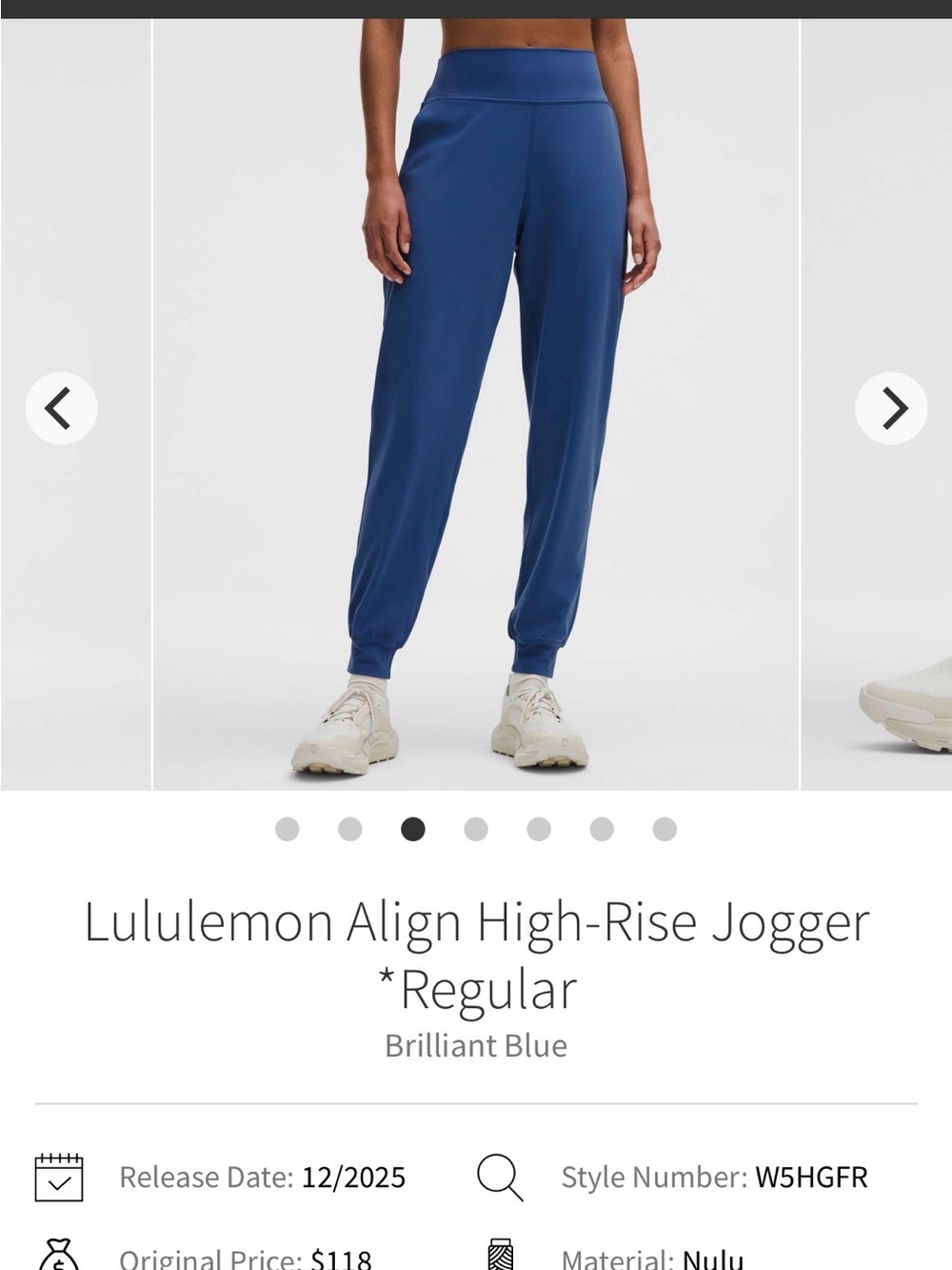 lululemon Align Brilliant Blue High-Rise Jogger Pants Size 10